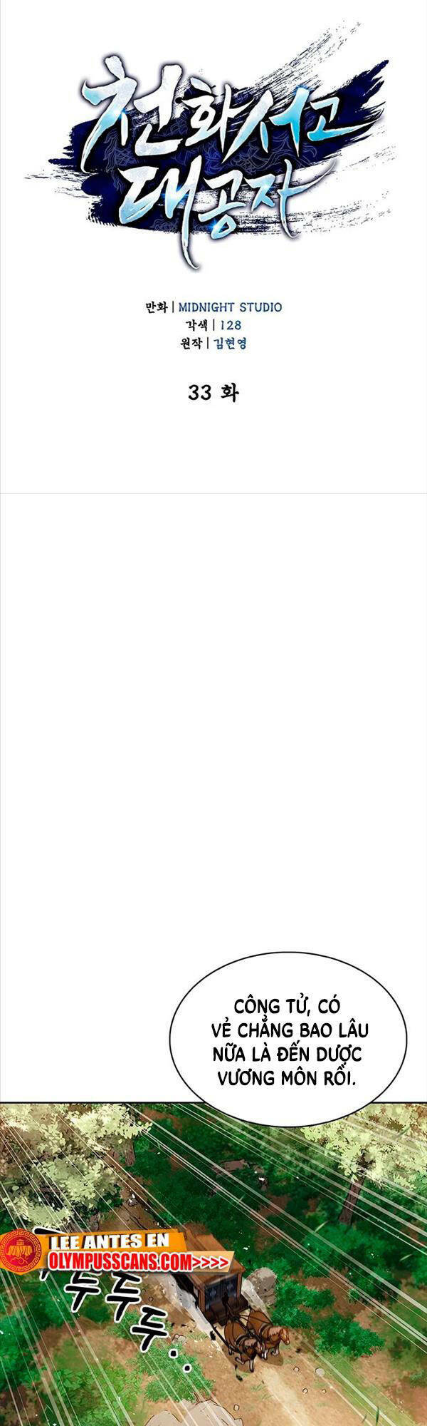 Chapter 33 trang 17