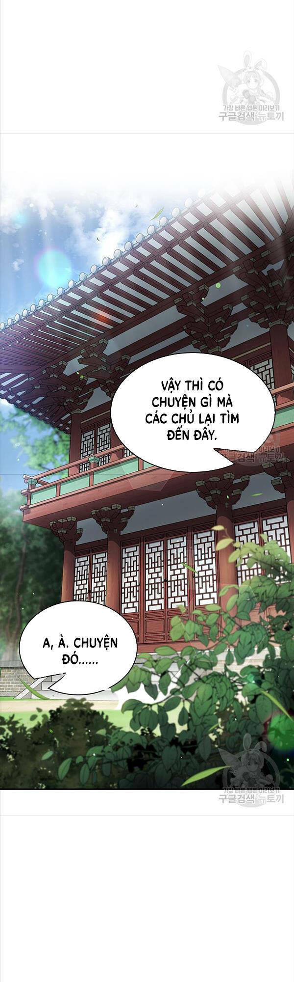 Chapter 34 trang 16