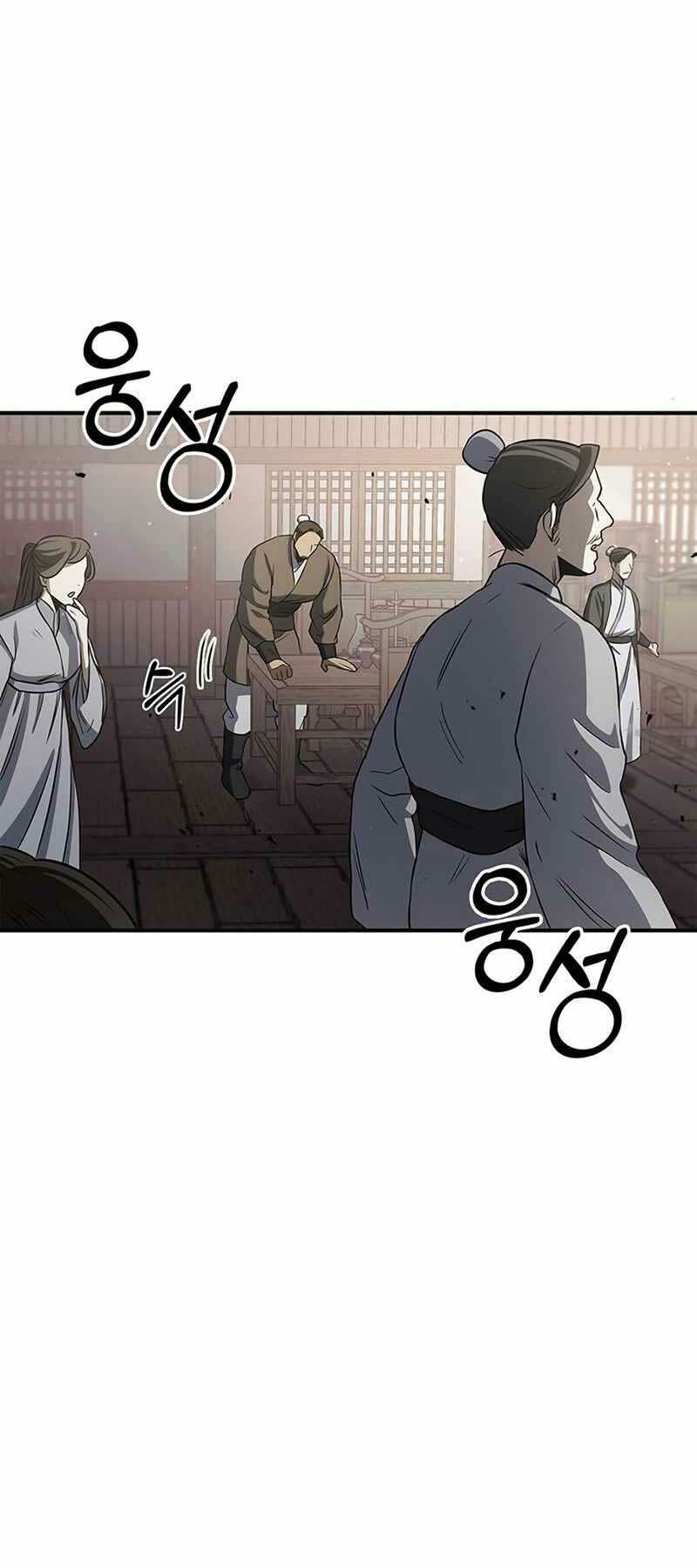 Chapter 4 trang 84