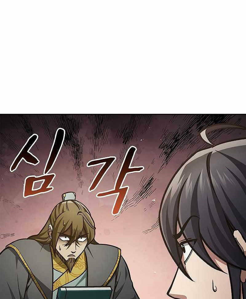 Chapter 41 trang 124