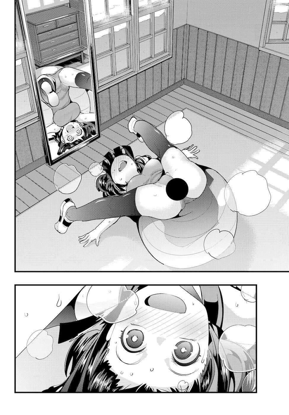 Chapter 9.5 trang 13