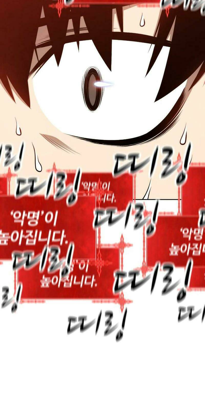 Chapter 1.5 trang 110