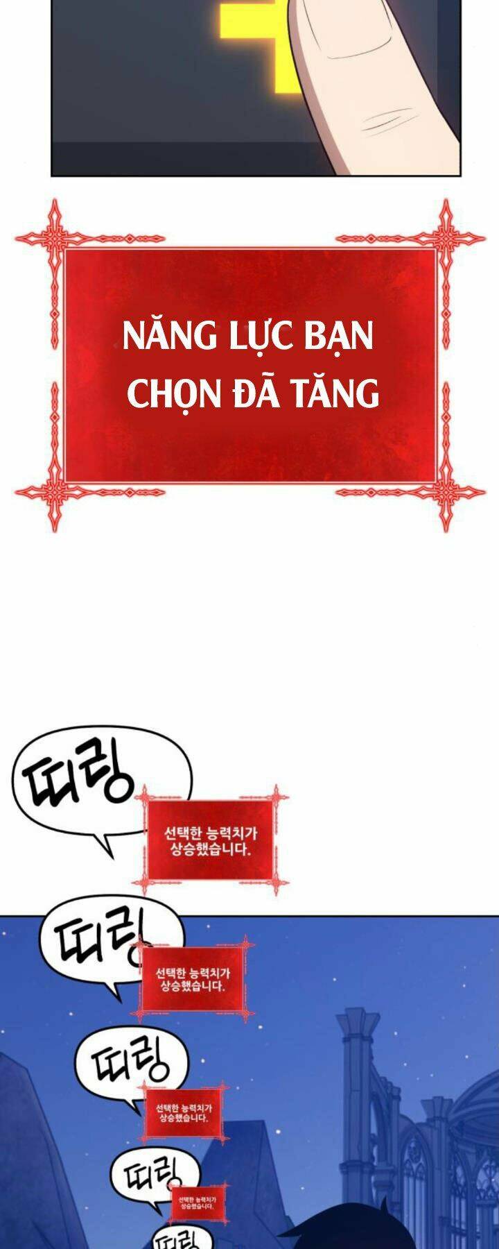 Chapter 10 trang 121