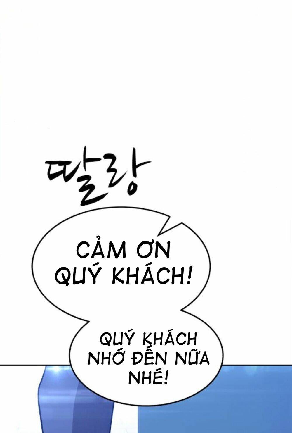 Chapter 11 trang 236