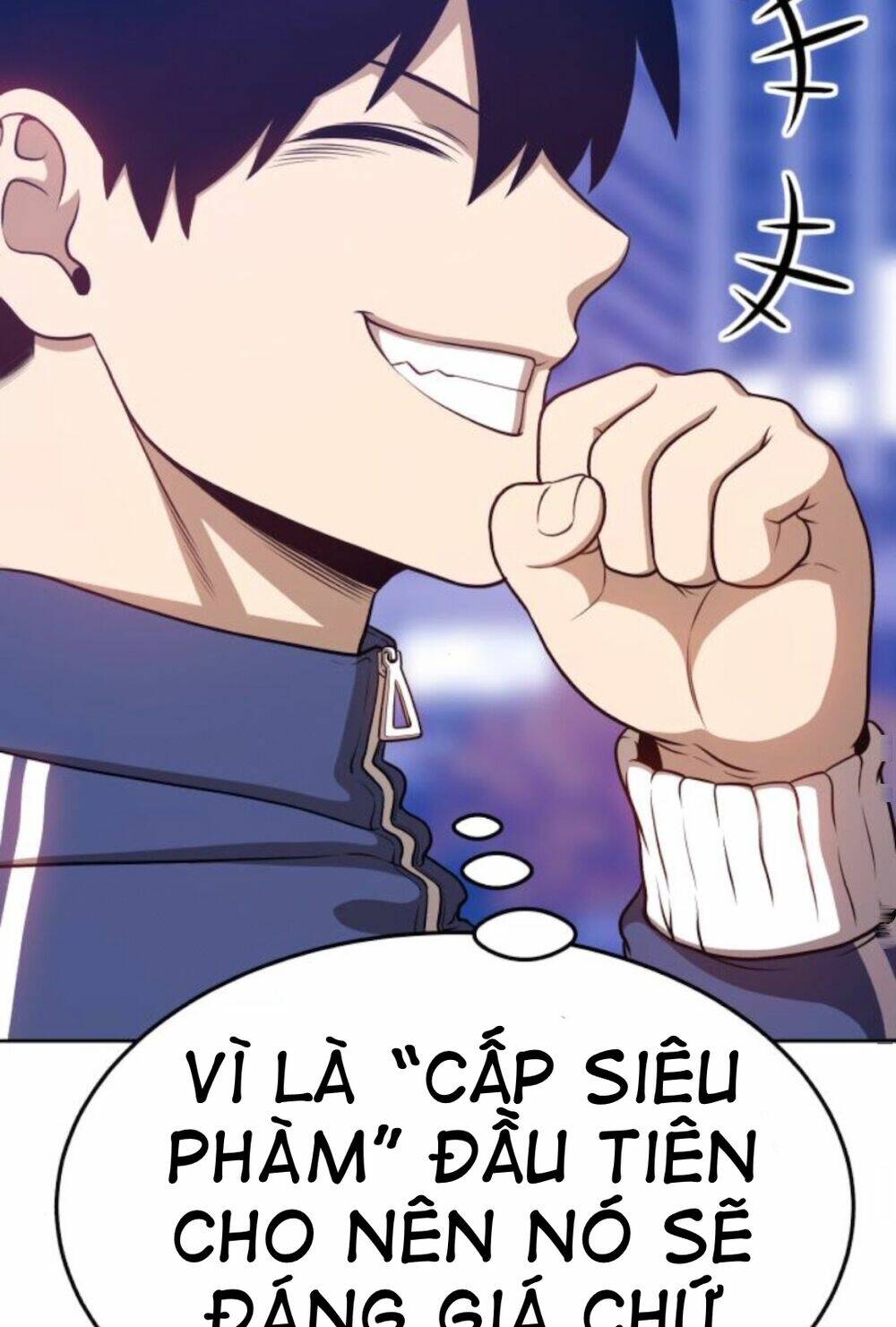 Chapter 11 trang 244