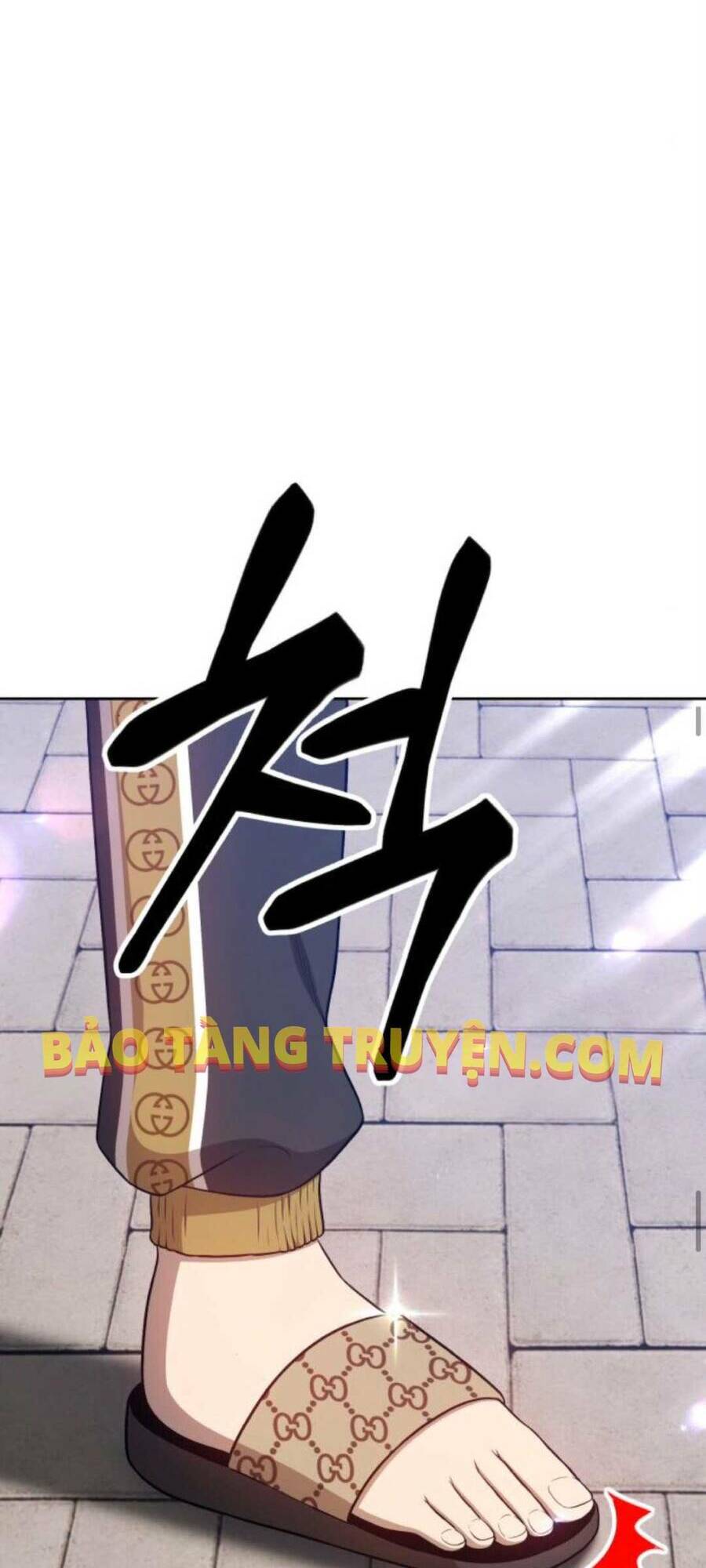 Chapter 12.5 trang 11