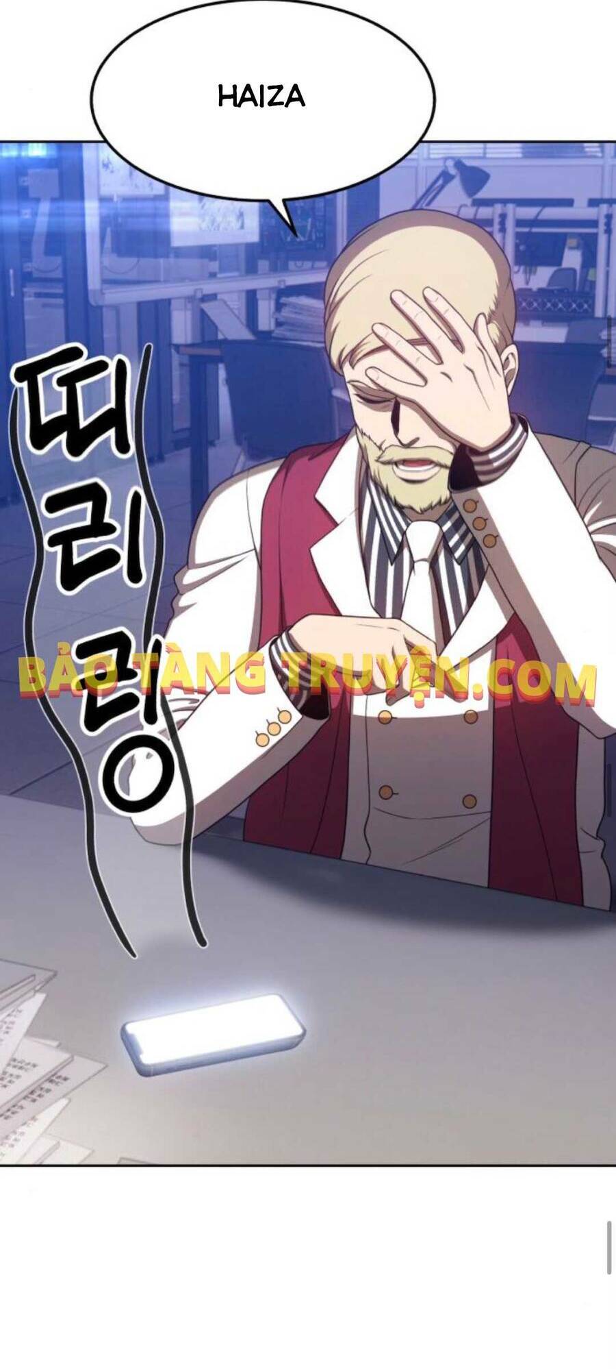 Chapter 12.5 trang 42