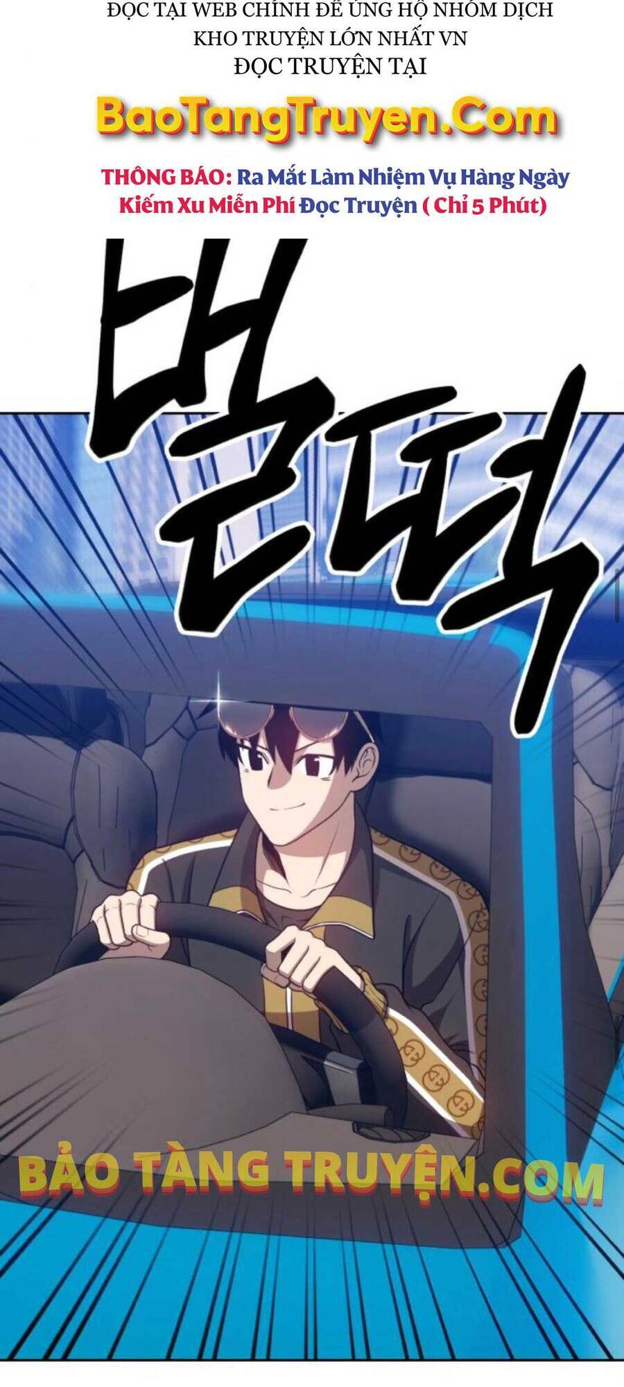 Chapter 12.5 trang 54