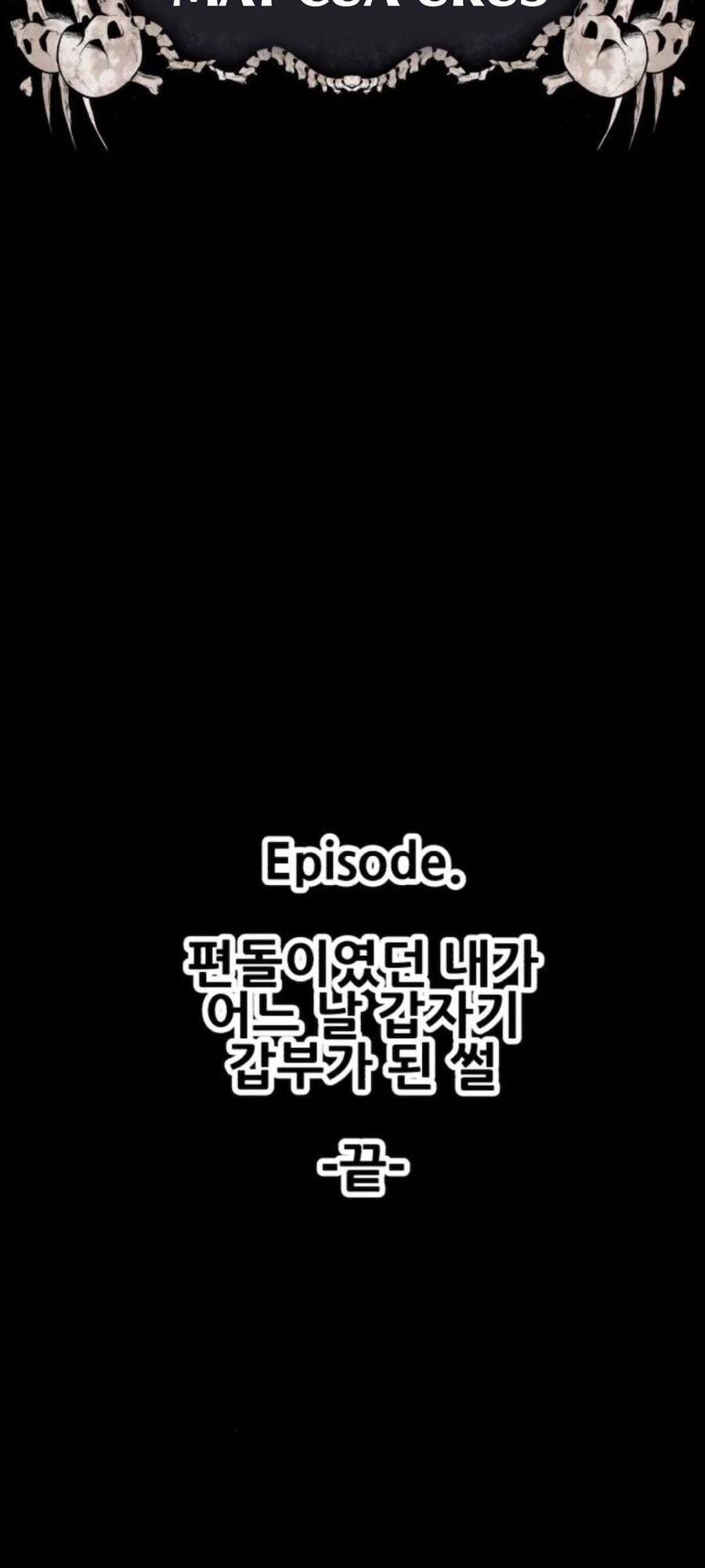 Chapter 12.6 trang 60