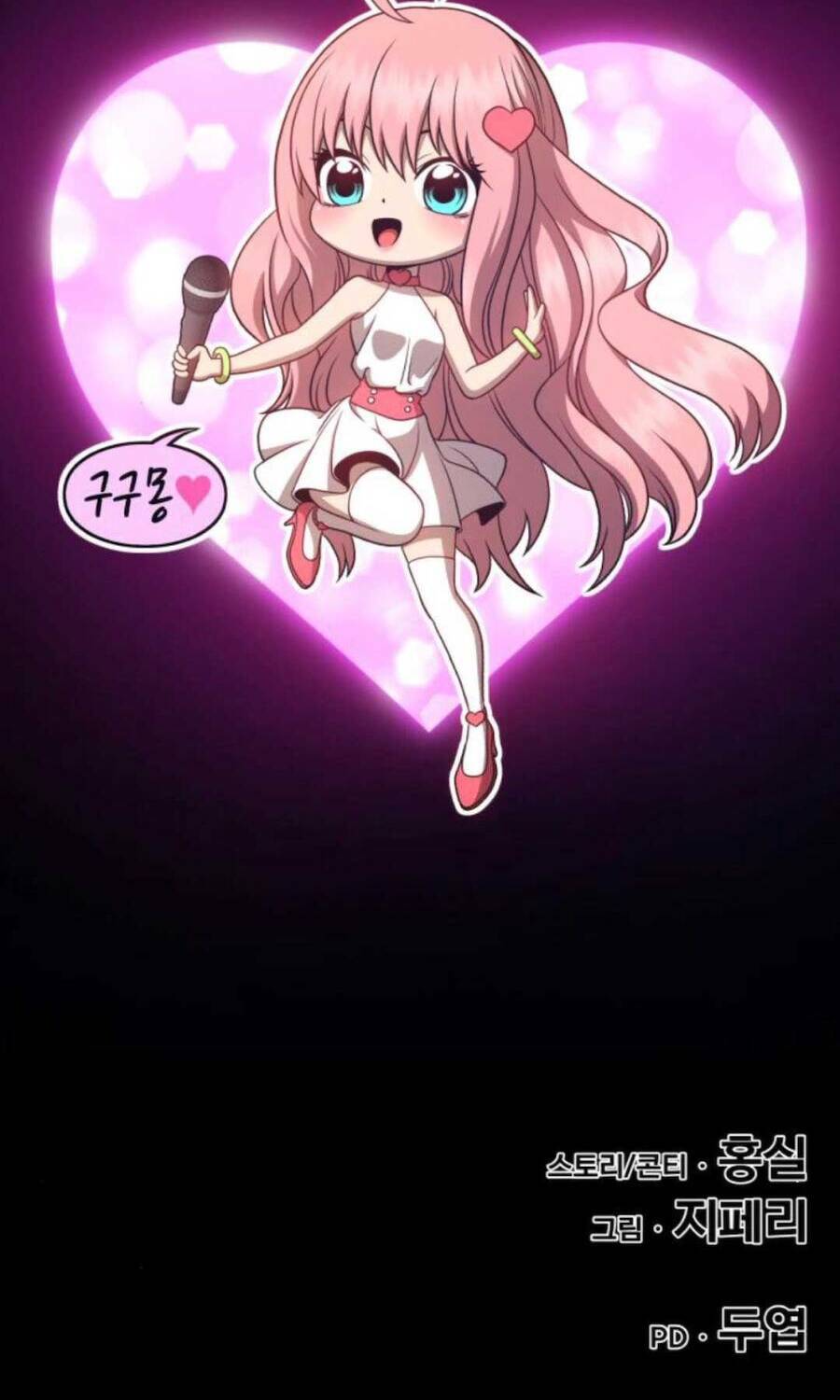 Chapter 12.6 trang 62