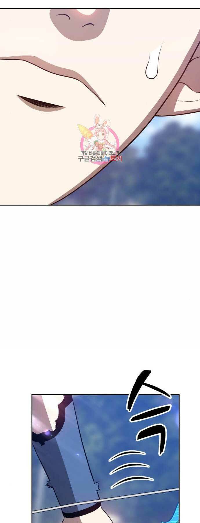 Chapter 15 trang 123