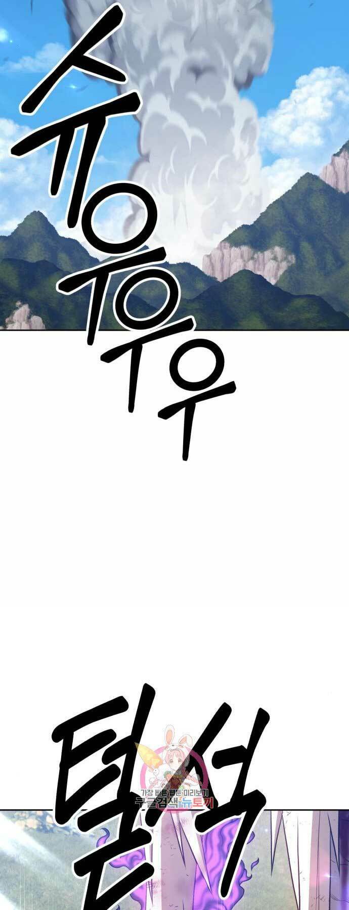 Chapter 15 trang 136