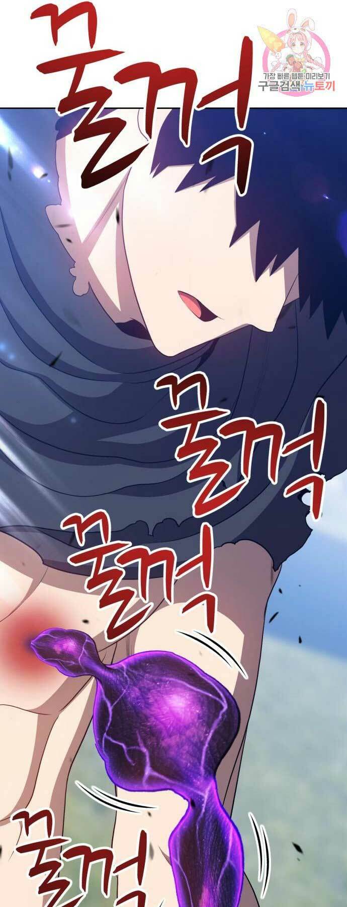 Chapter 15 trang 154