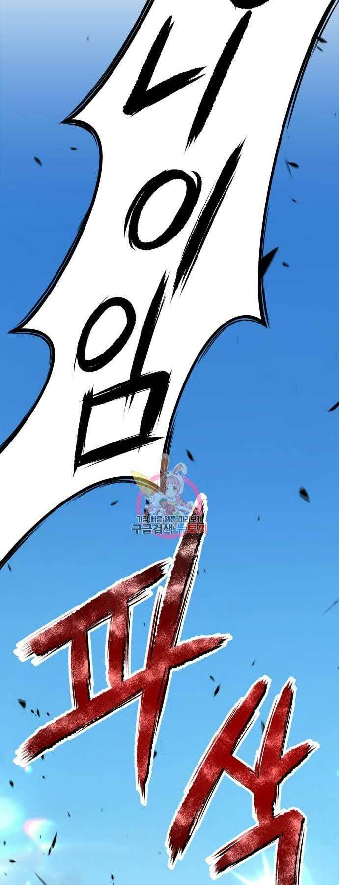 Chapter 15 trang 157