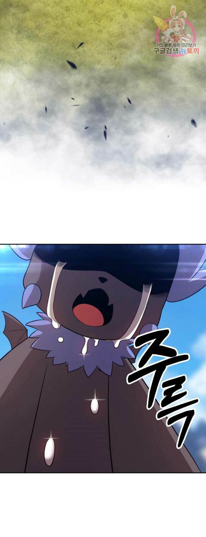 Chapter 15 trang 175