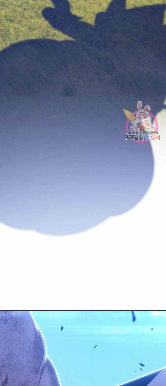 Chapter 15 trang 182