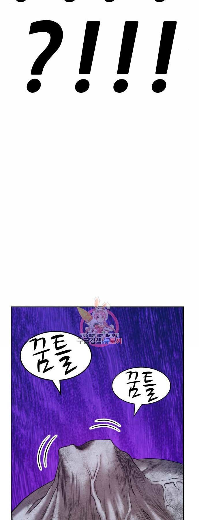 Chapter 15 trang 185