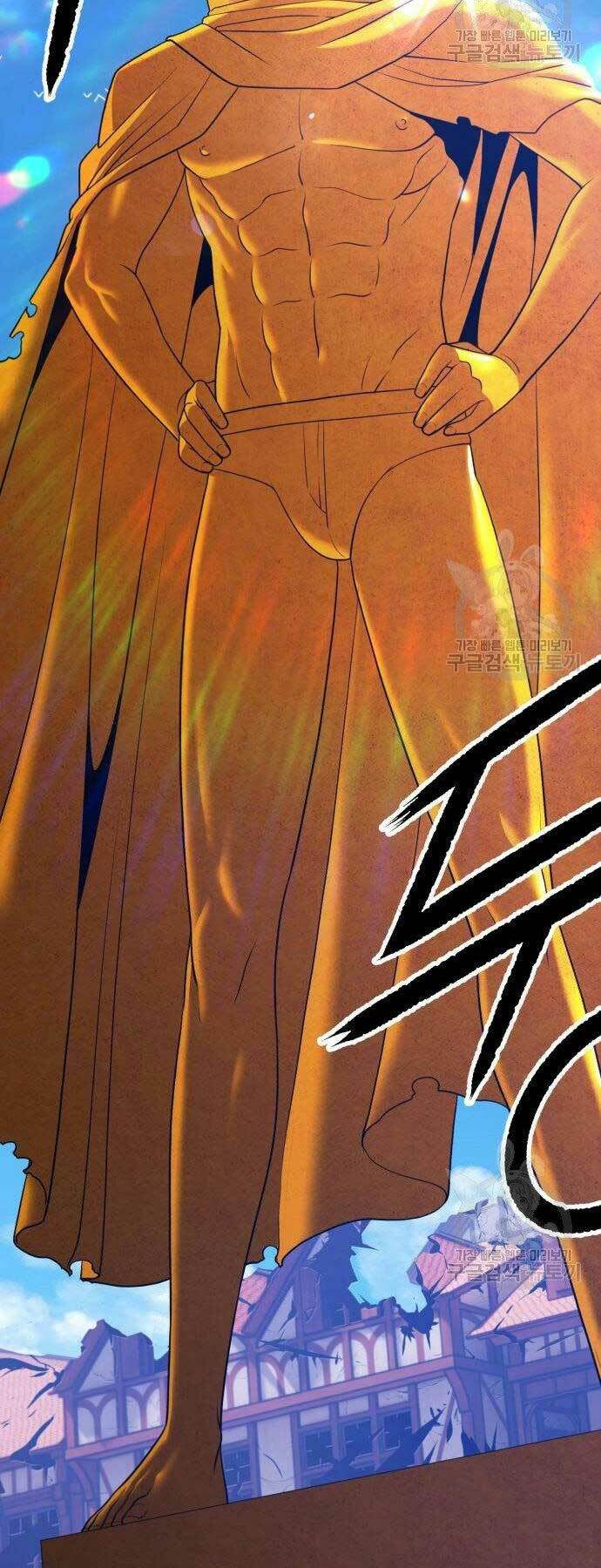 Chapter 16 trang 111