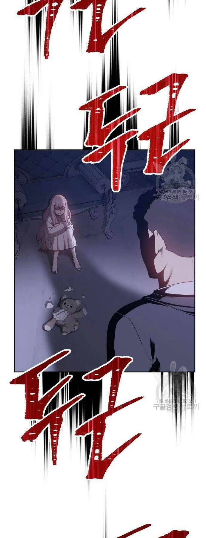 Chapter 16 trang 141