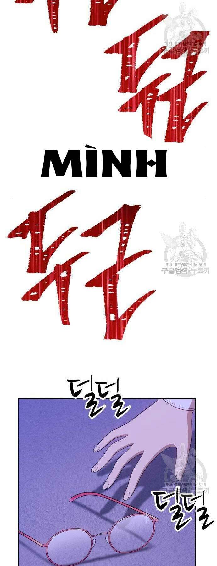 Chapter 16 trang 144