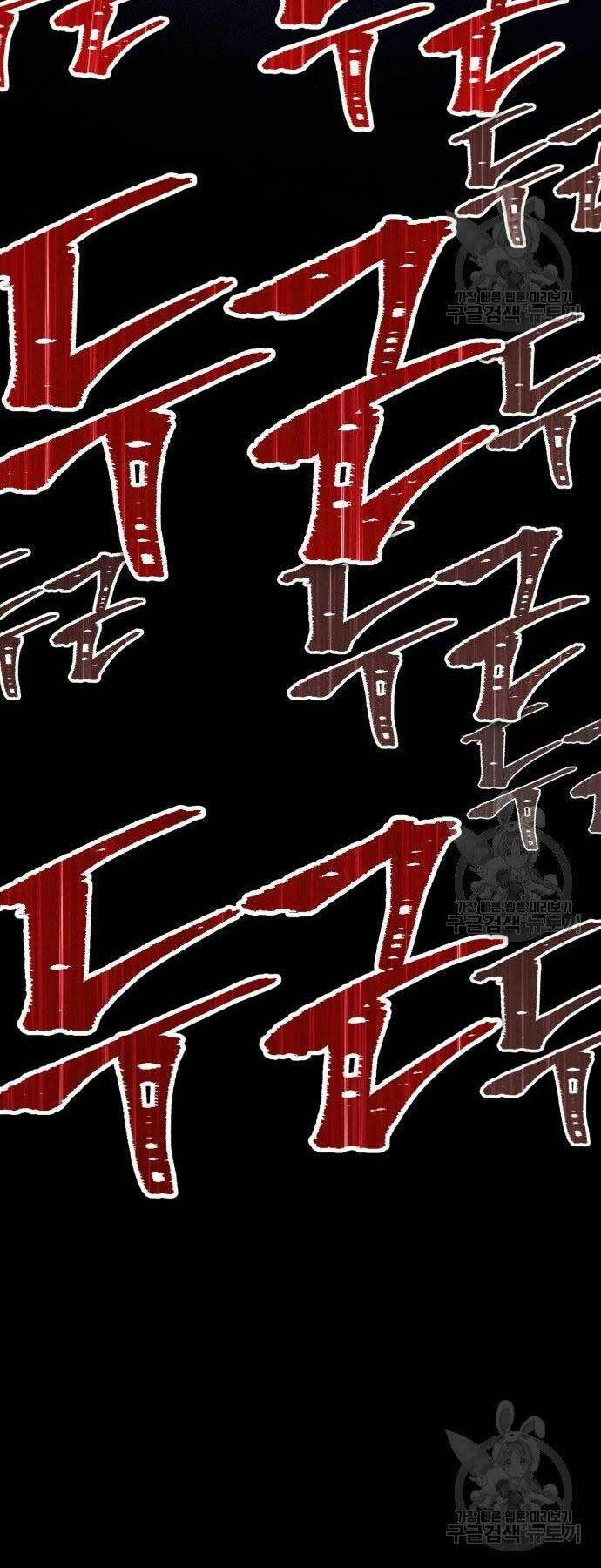 Chapter 16 trang 147