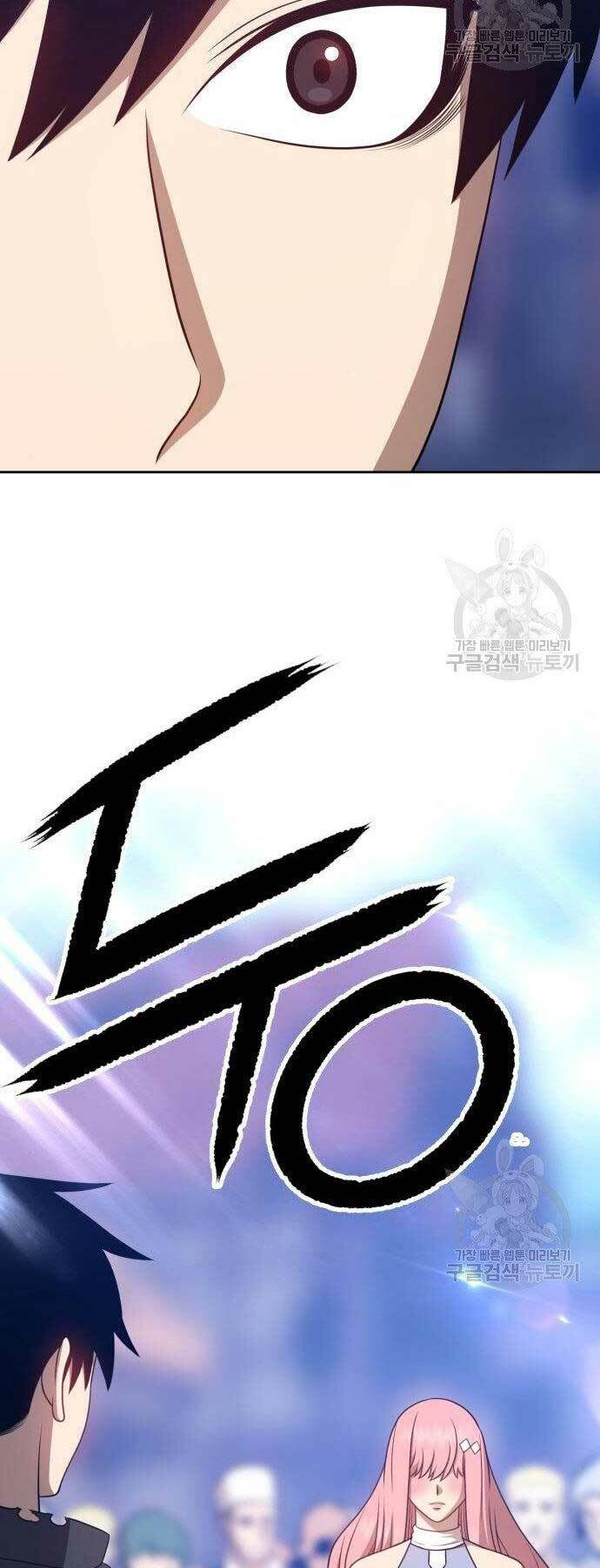 Chapter 16 trang 153