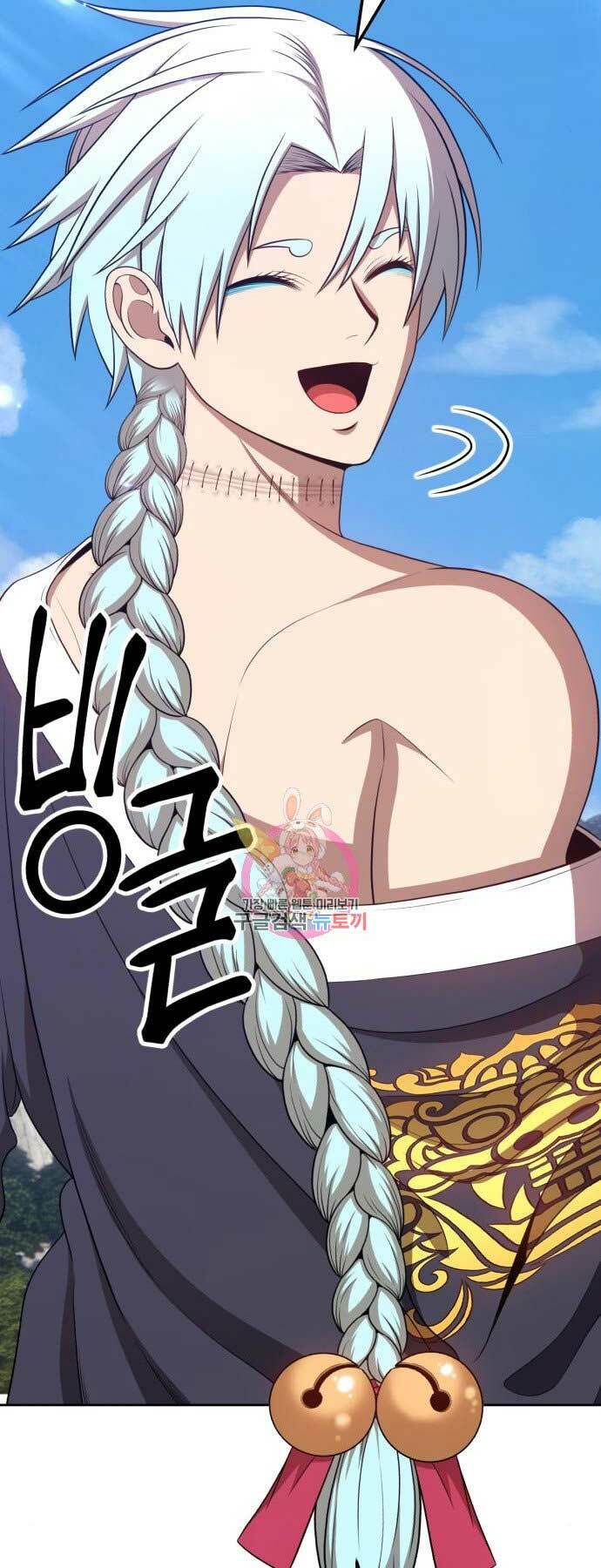 Chapter 17 trang 112