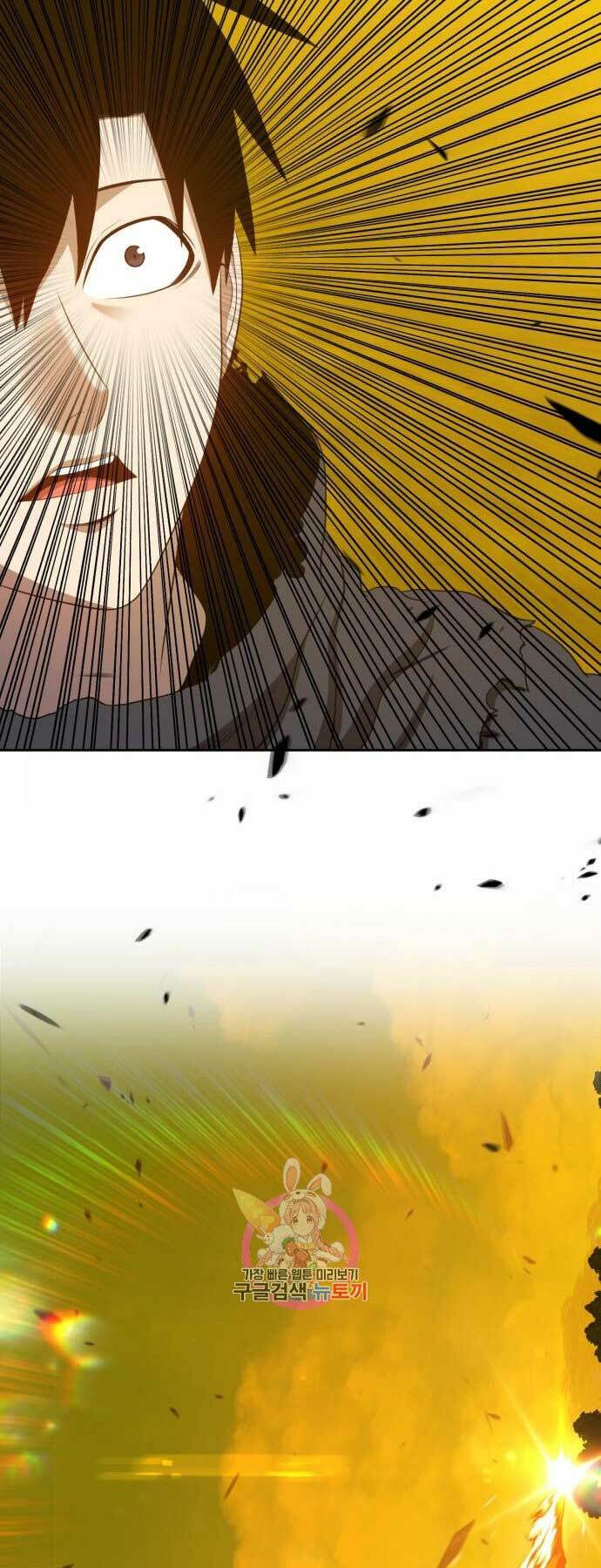 Chapter 17 trang 126