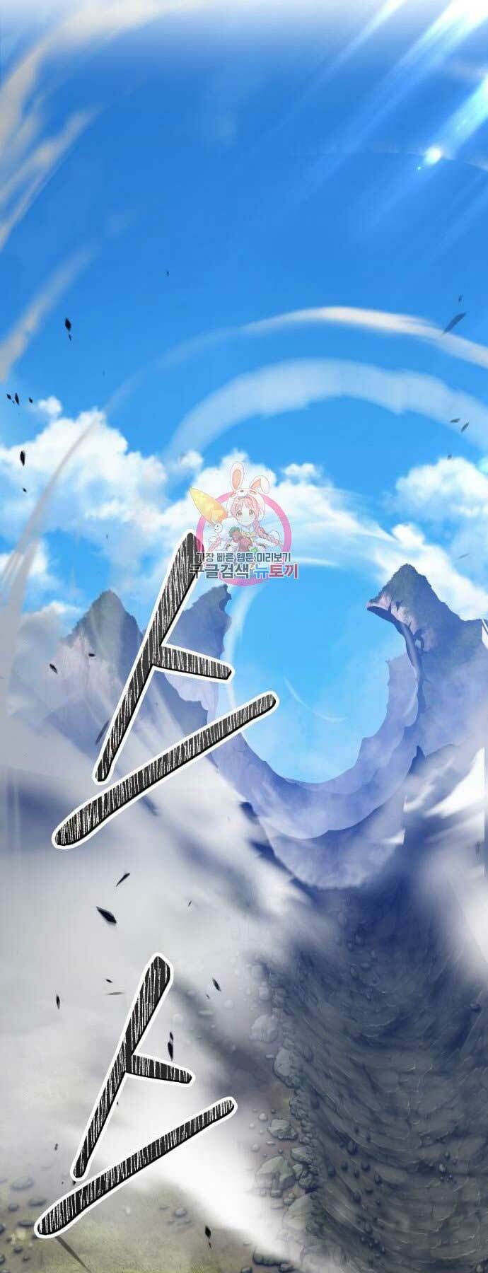 Chapter 17 trang 131