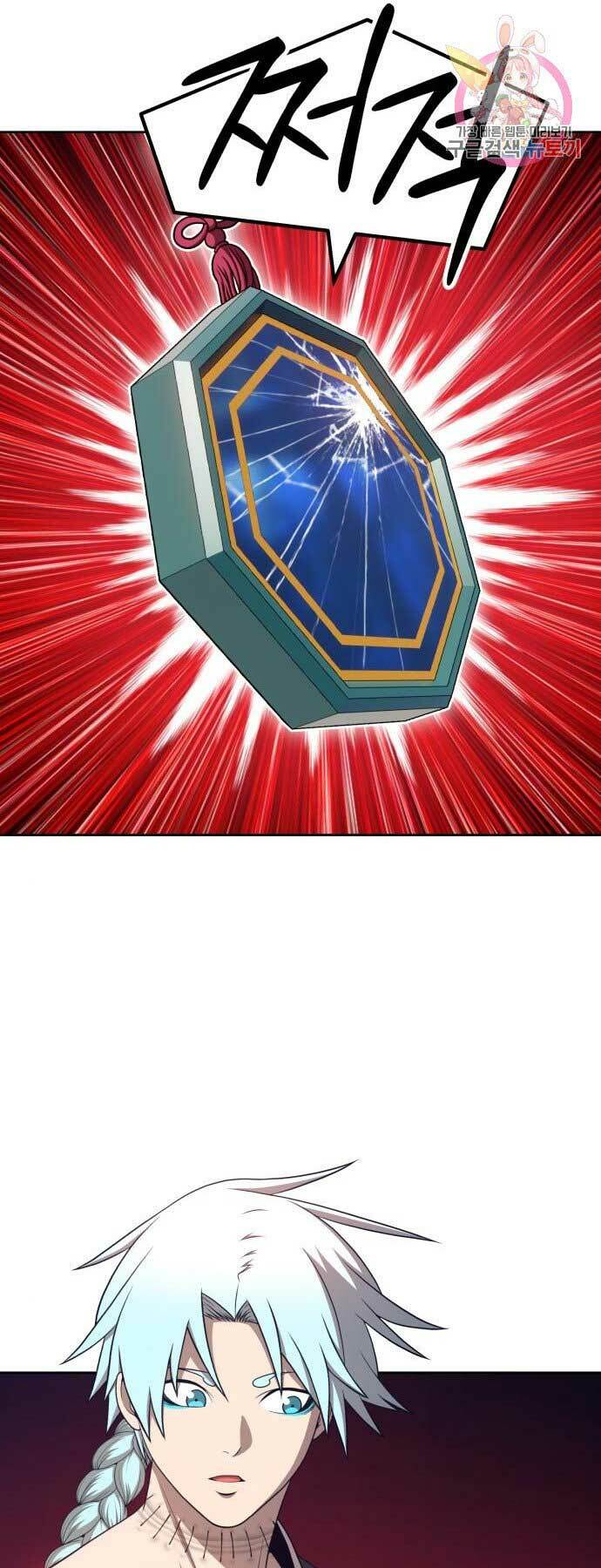 Chapter 17 trang 144