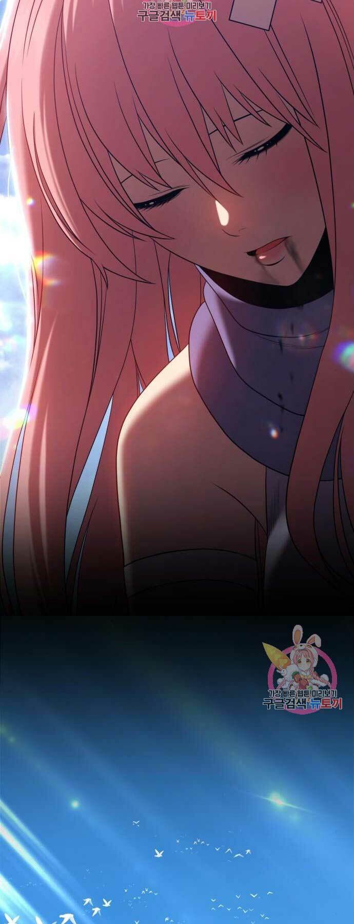 Chapter 17 trang 151