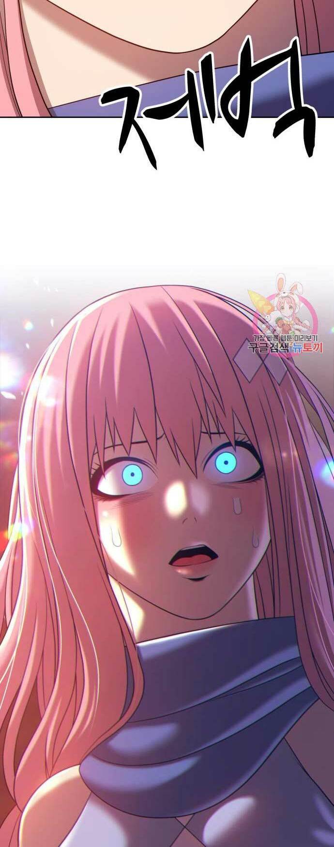 Chapter 17 trang 161