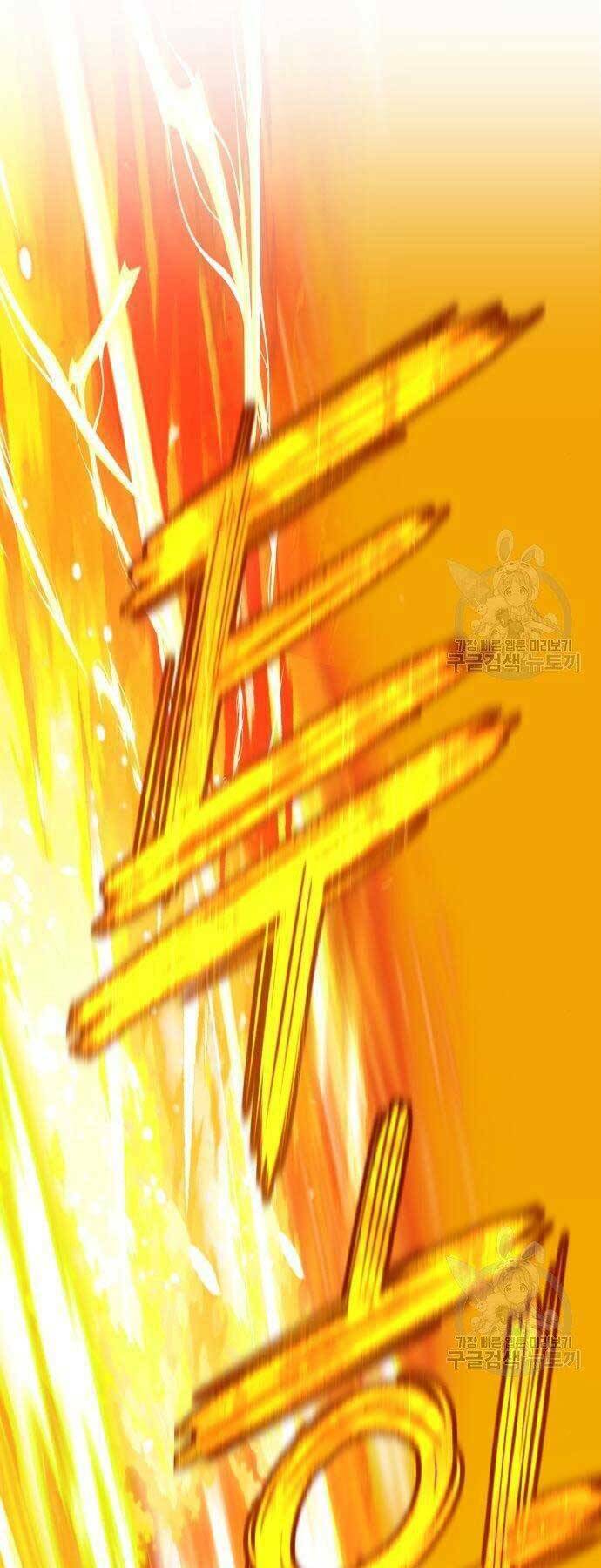 Chapter 18.5 trang 13