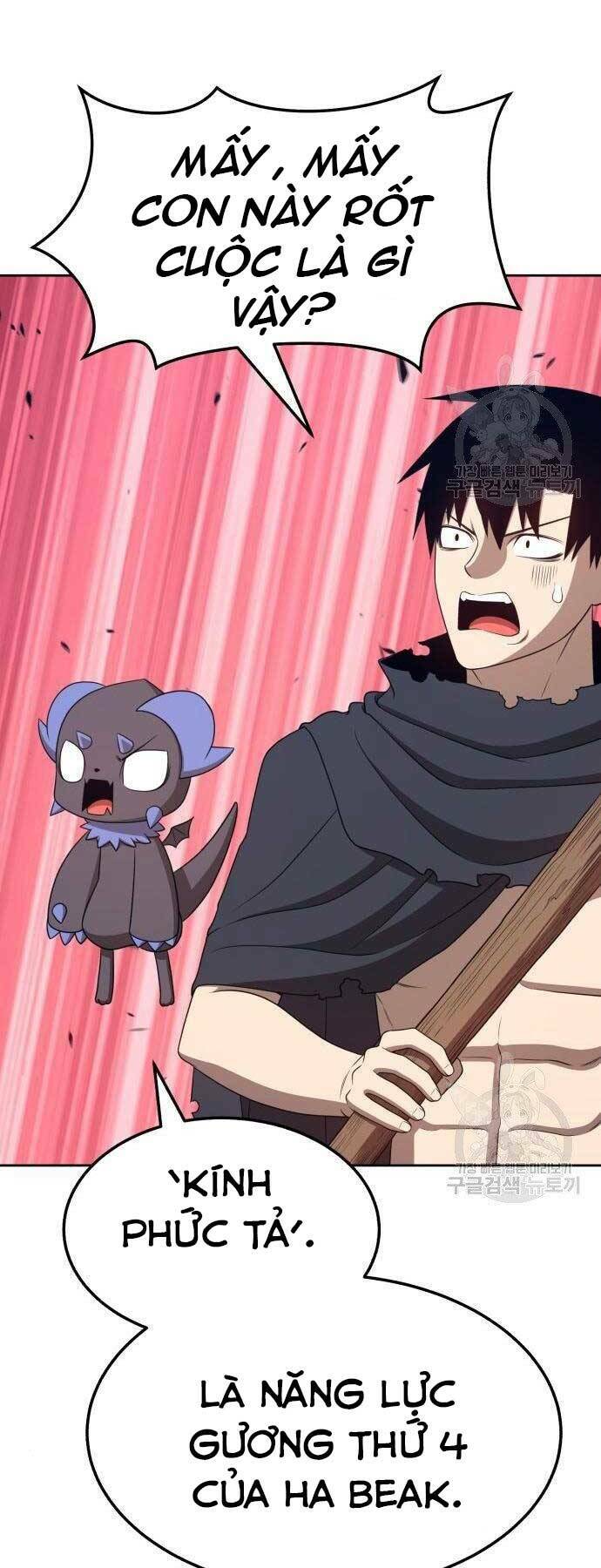 Chapter 18.5 trang 18