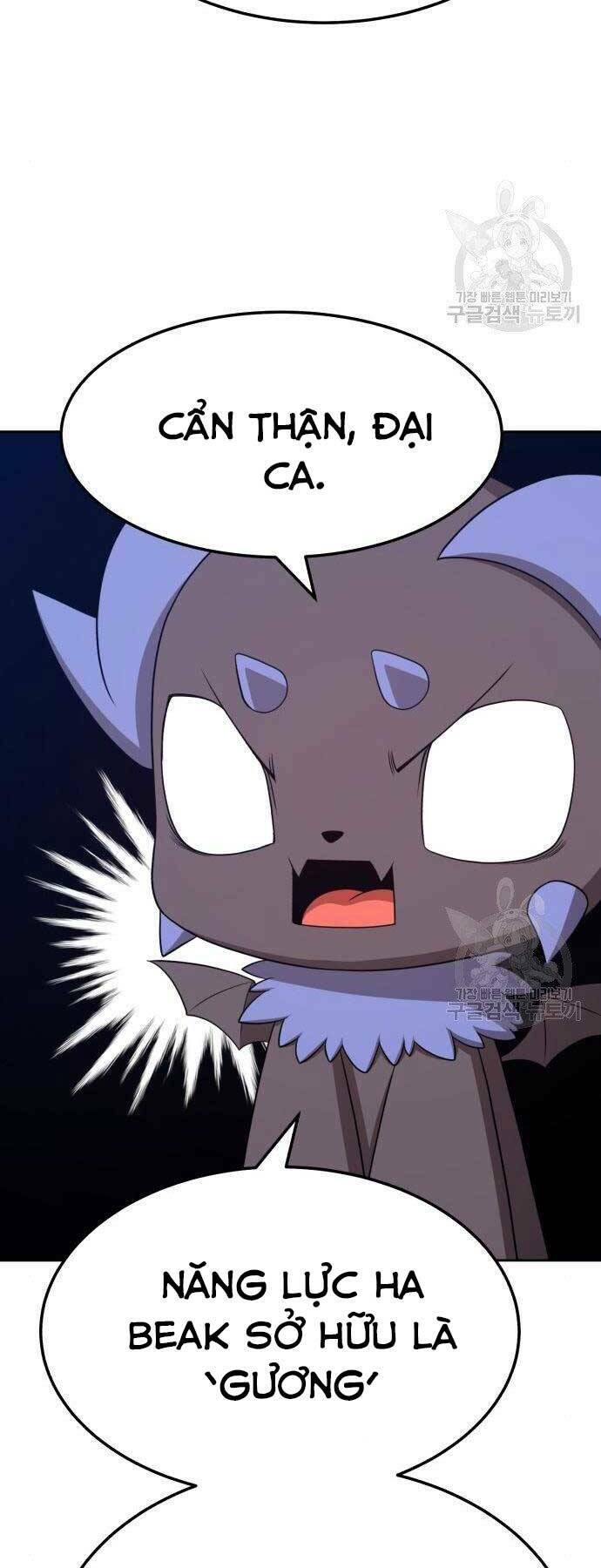 Chapter 18.5 trang 19