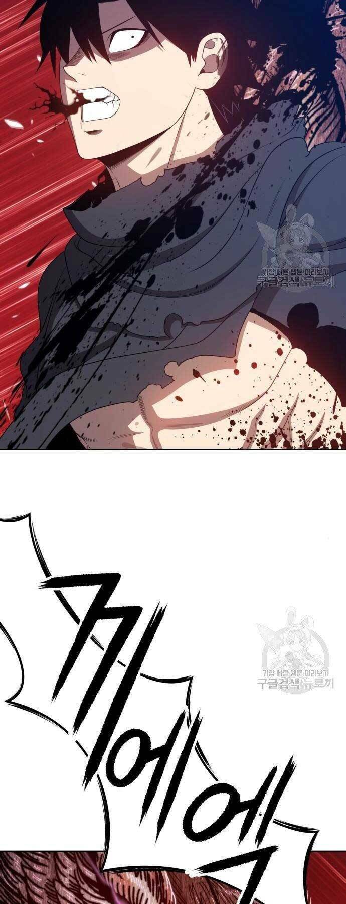 Chapter 18.5 trang 30