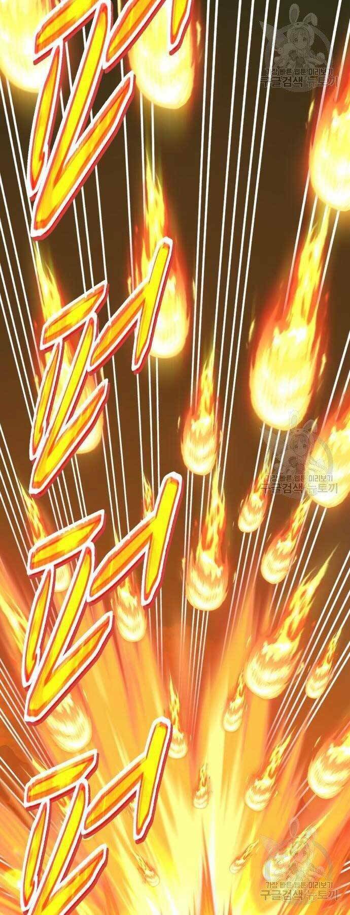 Chapter 18.5 trang 32