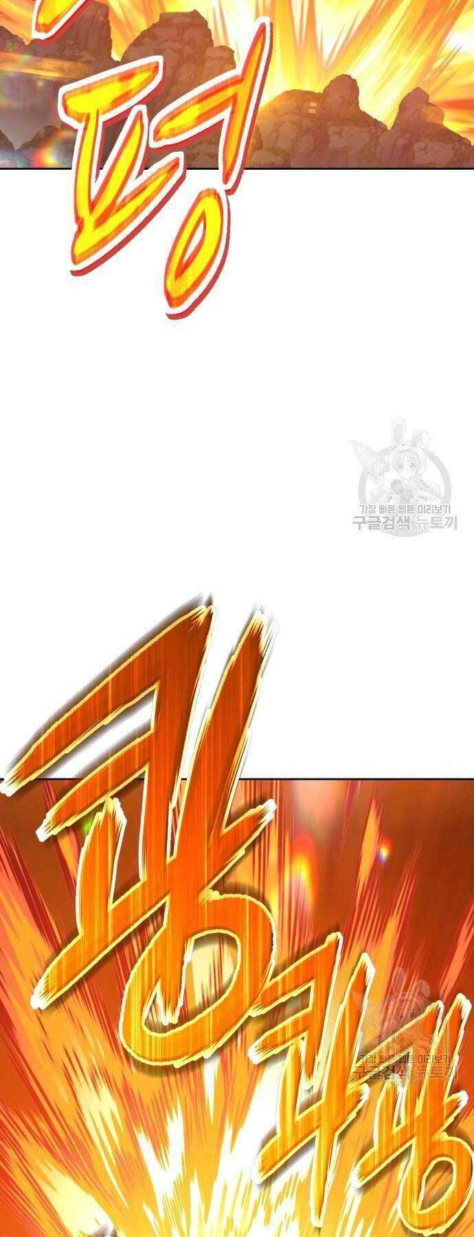 Chapter 18.5 trang 33