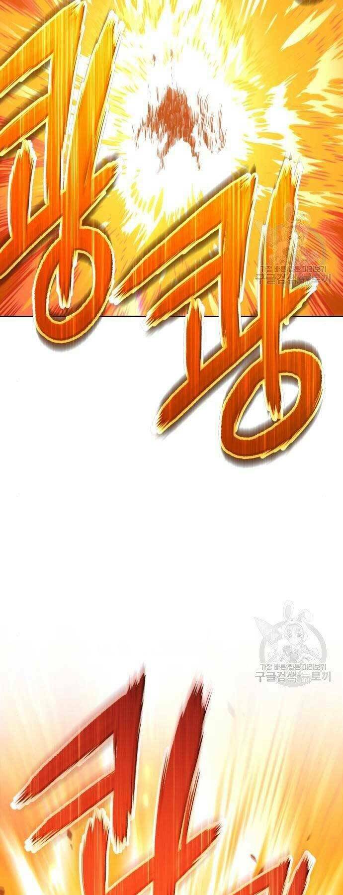 Chapter 18.5 trang 34