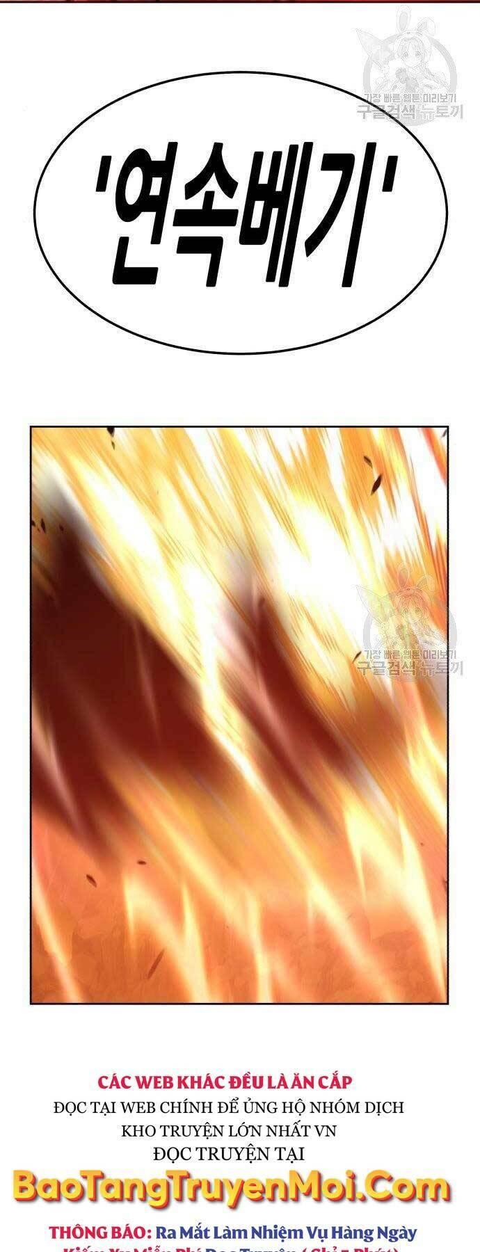 Chapter 18.5 trang 52