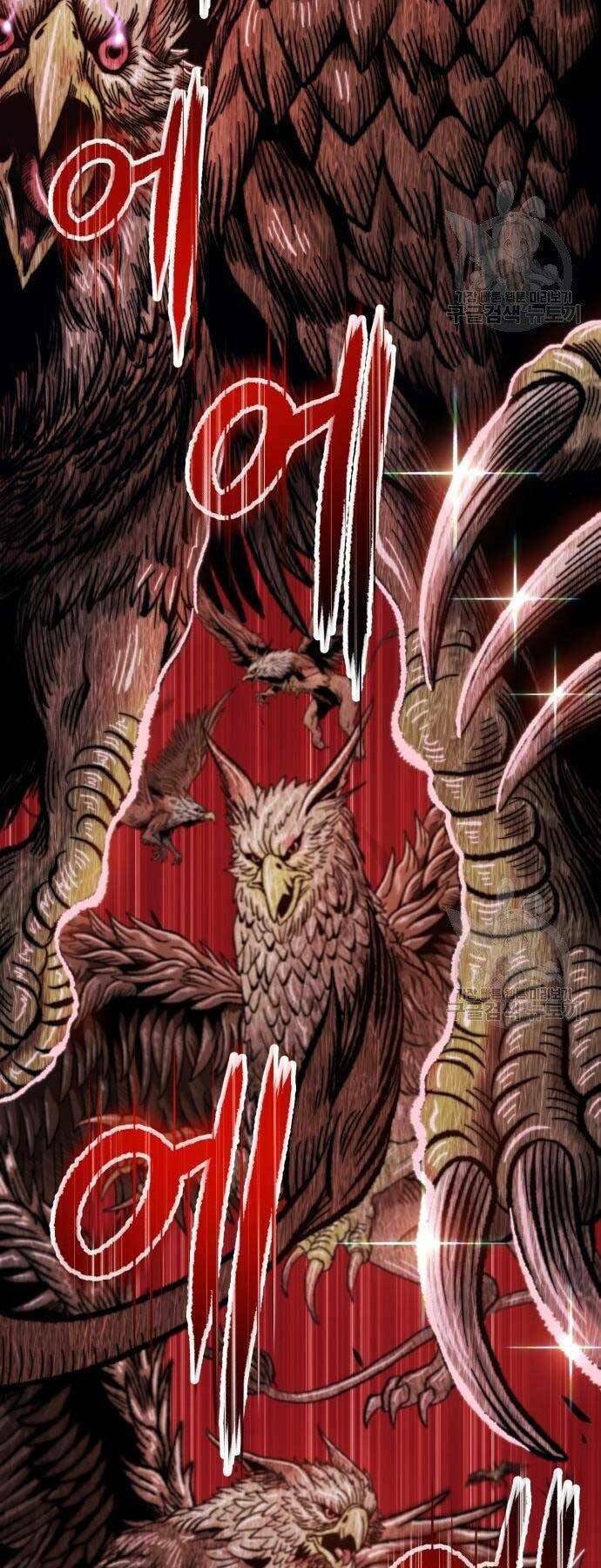 Chapter 18.5 trang 7