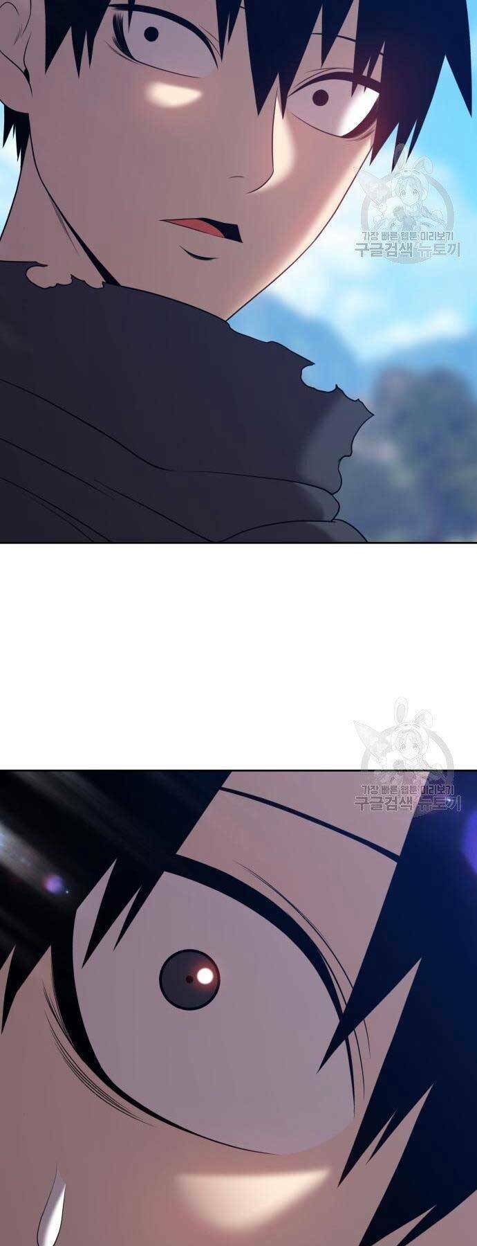 Chapter 18.5 trang 77