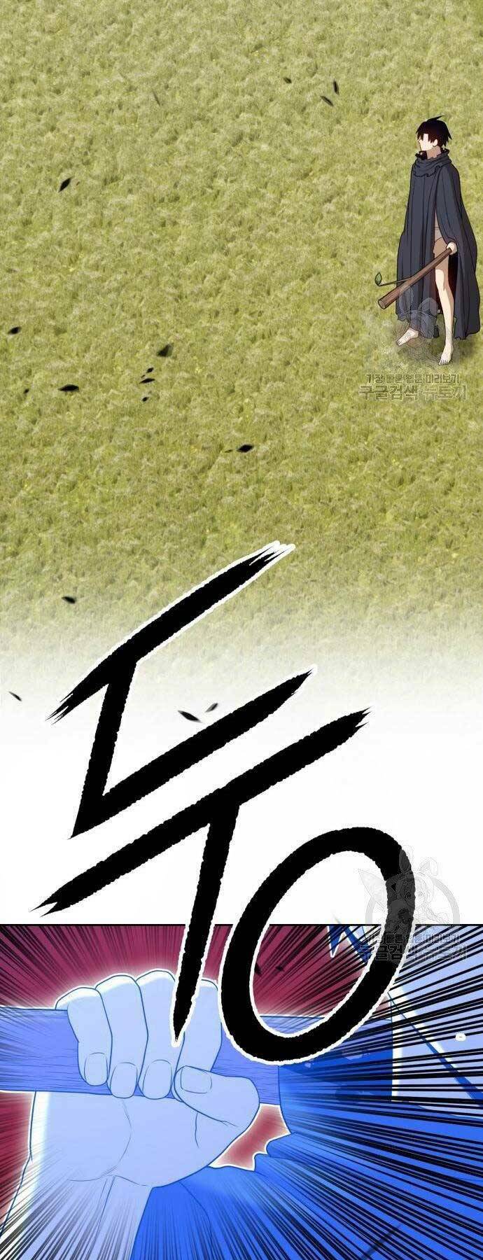 Chapter 18.5 trang 80