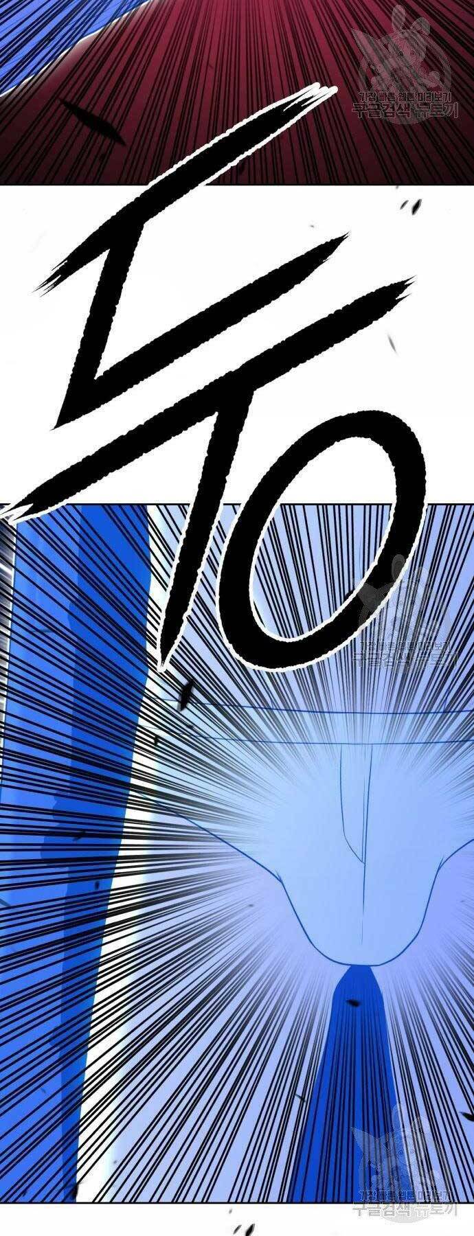 Chapter 18.5 trang 82