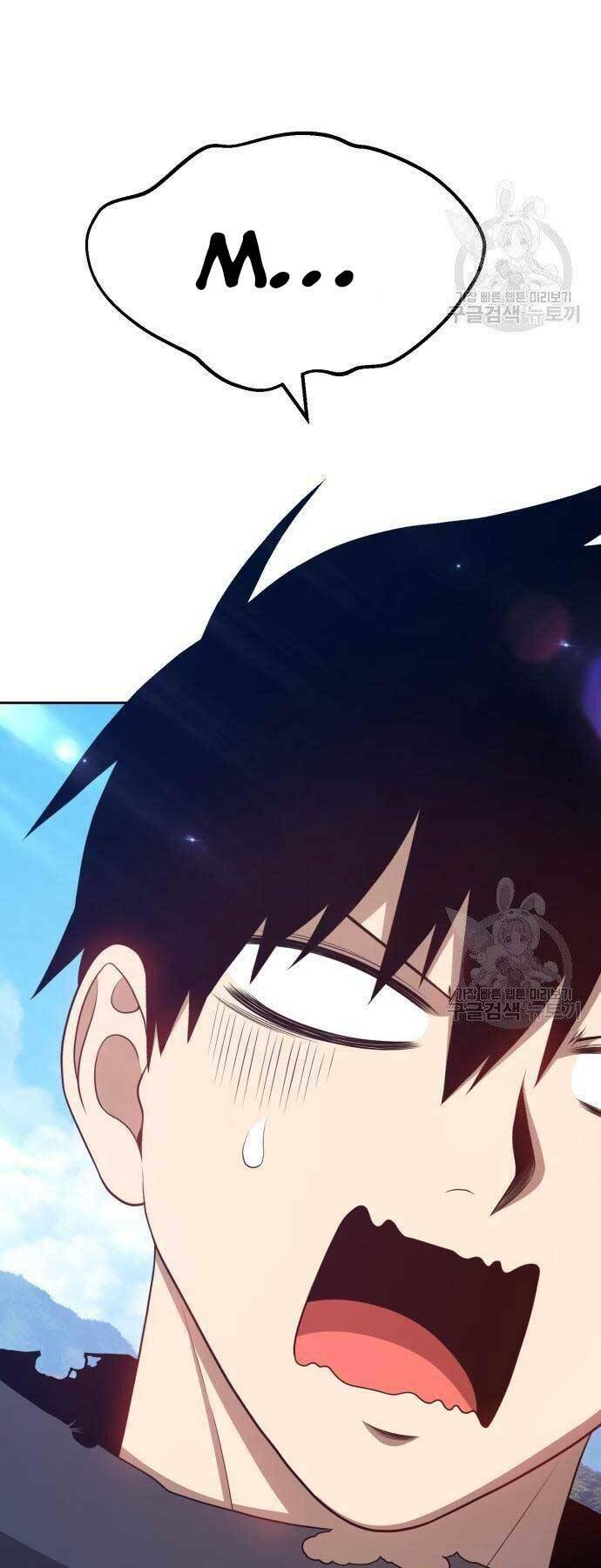 Chapter 18.5 trang 85