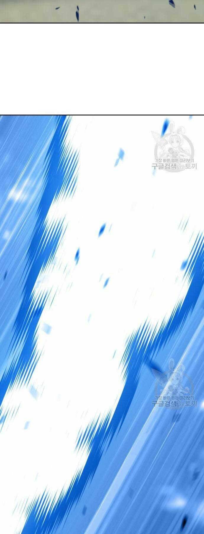 Chapter 18.5 trang 92