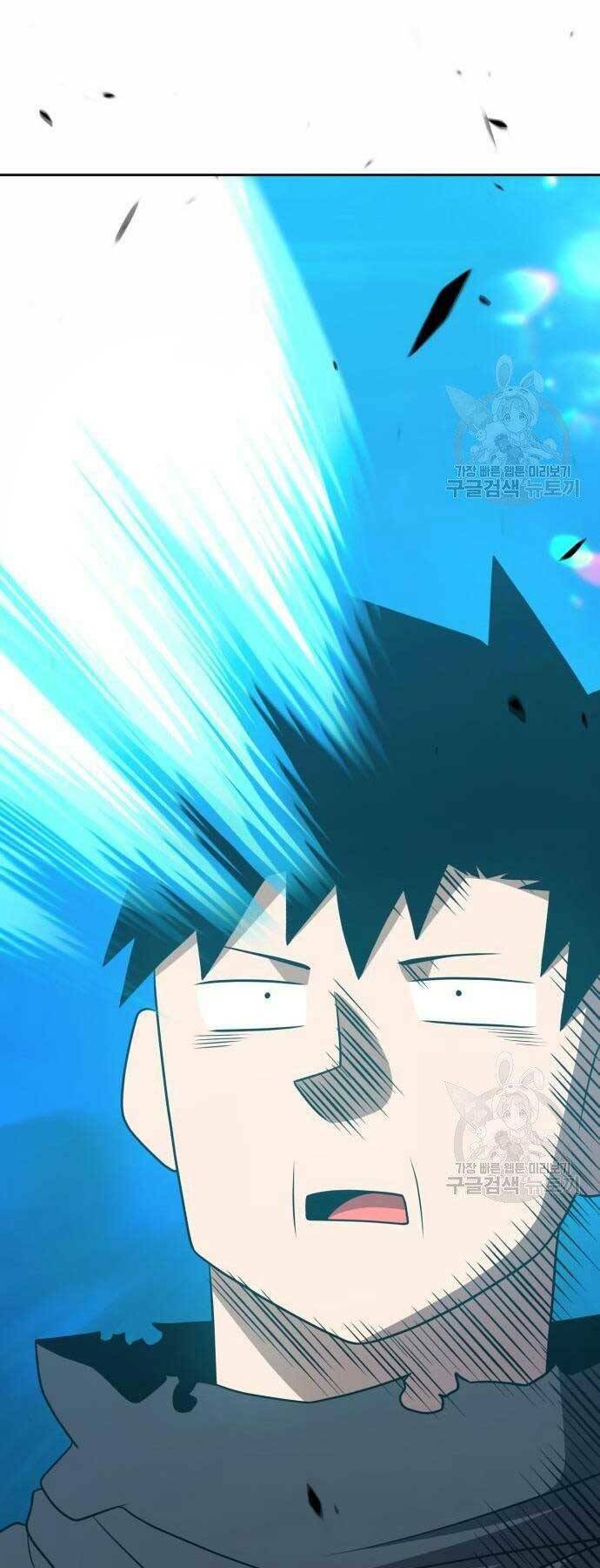 Chapter 18.5 trang 96