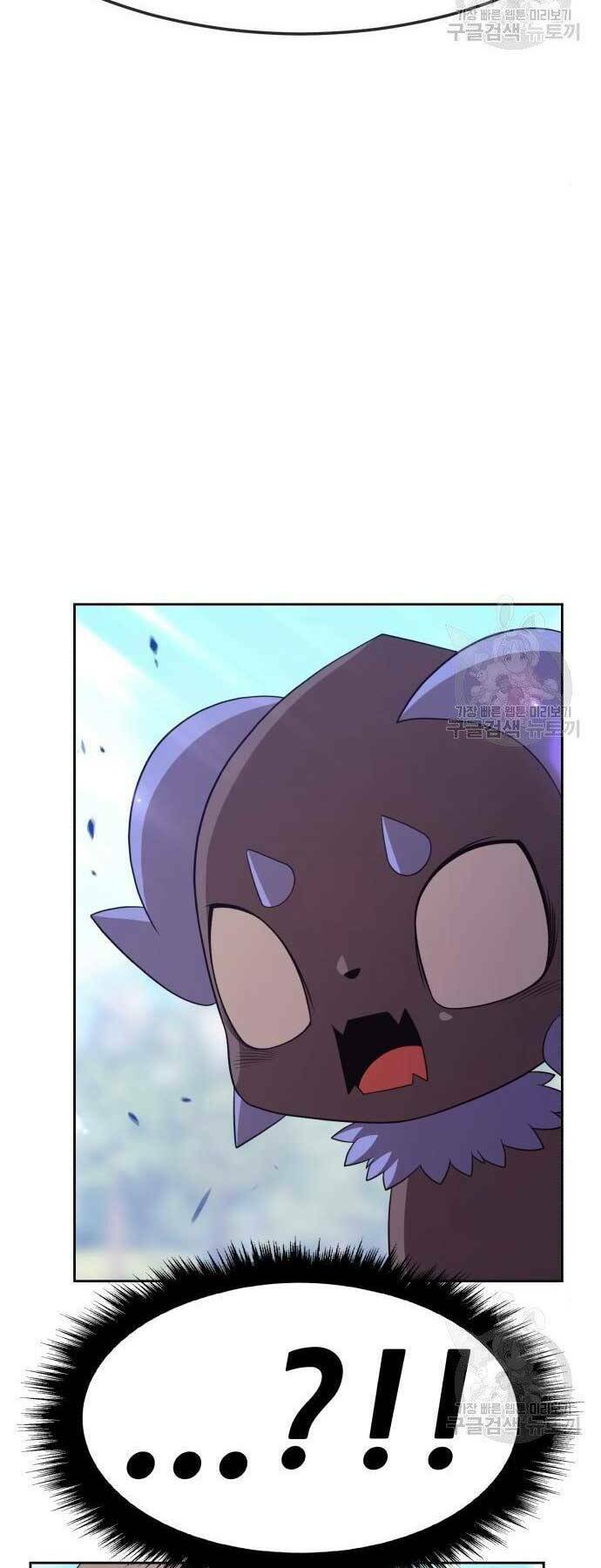 Chapter 19.5 trang 101