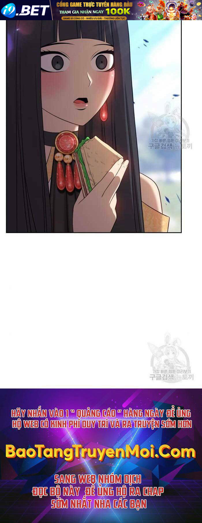 Chapter 19.5 trang 103