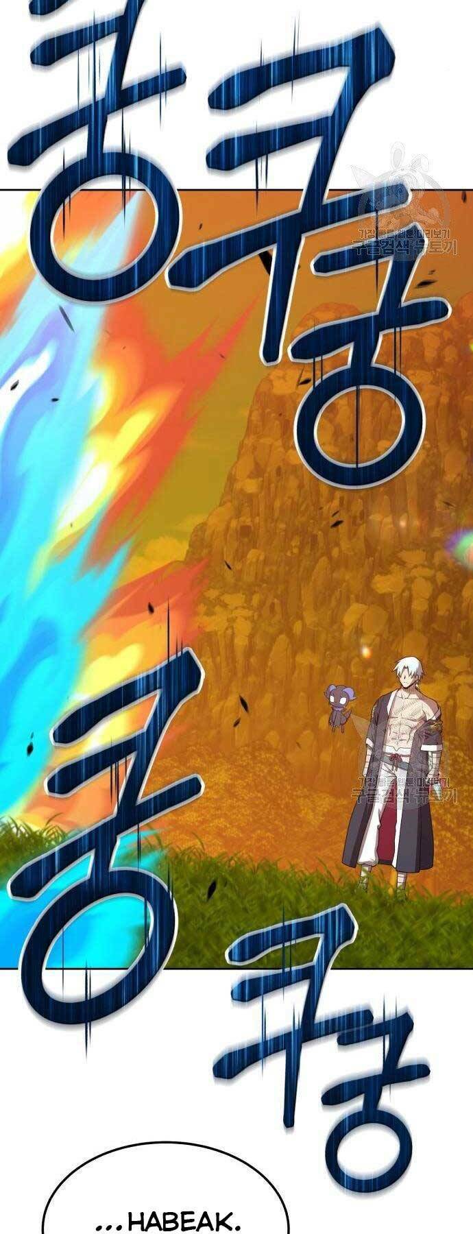 Chapter 19.5 trang 11